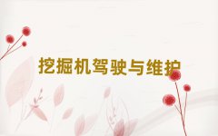 2025ɶȪA^(q)C(j){CӖ(xn)W(xu)M(fi)