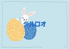 ϲ^(q)W(xu)ڲŌW(xu)(x)ĺÌW(xu)У