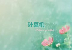 m^(q)ӋCƌW(xu)cˇg(sh)YӖ(xn)ǰʮ