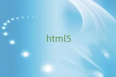 2025ɽW(xu)htmlʮ