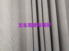 ϳǽW(xu)Ժ˽2025ʲôĿ