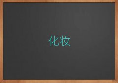 |ݸl(f)ӖĂ