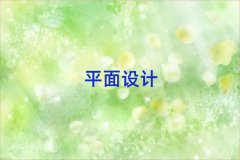 ݌W(xu)PS+AIp(xing)ʲôW(xu)У
