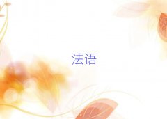 oaɽ^(q)W(xu)̄(w)ZĂW(xu)У