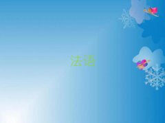 ǅ^(q)كZӖ(xn)W(xu)УļҺ