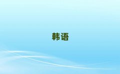 2025uƽ̄nZӖMöX10