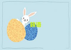 Kݽ鋅^(q)nZ(y)(j)Ӗ(xn)