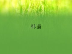 Ͼ^(q)ԌW(xu)nZ(y)(j)