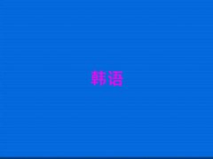 2025Kݽ鋅^(q)nZ(y)(j)Ӗ(xn)M(fi)