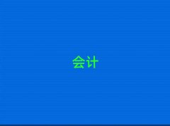 (hu)Ӌ(j)Ӗ(xn)W(xu)M(fi)