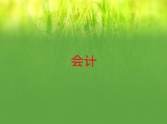 ꖶ(w)ܛW(xu)ĂW(xu)У