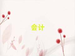 (j)(hu)Ӌ(j)Ӗ(xn),(j)(hu)Ӌ(j)Ӗ(xn)