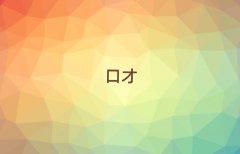 uυ^(q)W(xu)v^