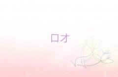 ϲ^(q)W(xu)(dng)vԒ