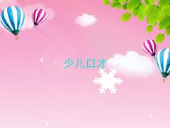 (j)ϻa^(q)W(xu)ڲżɵČW(xu)У