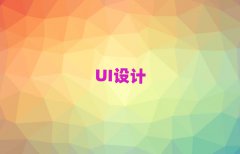 L(zhng)^(q)W(xu)UI