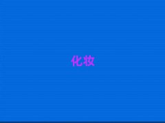 l(xing)W(xu)ʊyļҺ