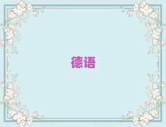 ϾP(gun)^(q)W(xu)Z(gu)W(xu)ļҌW(xu)Уǰʮ