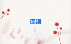 犘ǅ^(q)كZӖ