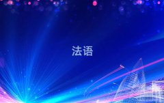 2018hhڷZW(bio)A1A2＾Ӗ(xn)W(xu)M(fi)
