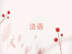 ̫ԭӻX^(q)WL(fng)ZӖ(xn)