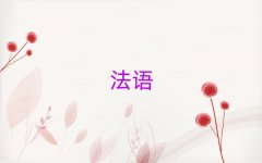 |^(q)W(xu)ZB1B2C1Ă(g)Ӗ(xn)W(xu)У