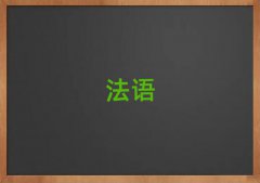 uꖅ^(q)ЌW(xu)ZW(bio)A1A210