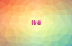 20188·KnZ(y)Z(y)Ӗ(xn)C(j)(gu)а