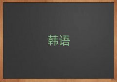 Kݽ鋅^(q)nZ(y)(j)ַ