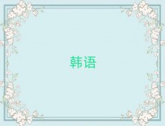 Kݽ鋅^(q)W(xu)nZ(y)(j)xĂ(g)W(xu)У