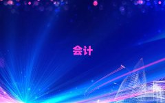 ꖌW(xu)(w)ܛW(xu)