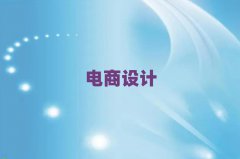 |ݸW(xu)O(sh)Ӌ(j)