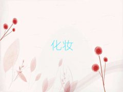 Ҏ(gu)ݎӖ(xn)W(xu)У