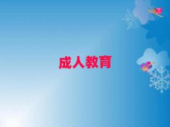 2025LɳXS＾Ӗ(xn)W(xu)M(fi)