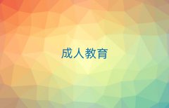 ɶA^(q)廡Ӗǰ10
