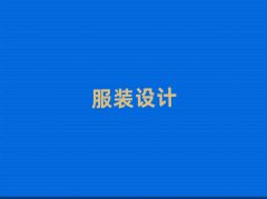 BTbY(ji)(gu)O(sh)Ӌ(j)Ӗ(xn)W(xu)У