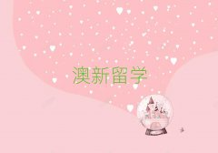 Wǂнʮ