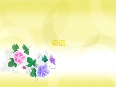 TZdȤӖҪX