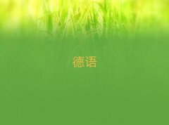 W(xu)WL(fng)Z(y)^õČW(xu)Уǰʮ