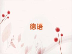 VS҅^(q)WL(fng)Z(y)Ӗ(xn)W(xu)УĂ(g)