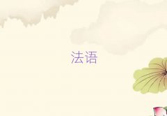 ɳW(xu)̄(w)Z(y)ļҌW(xu)У