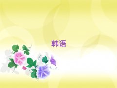 ʮﱤЏV(chng)nZ(y)߼(j)W(xu)Уg