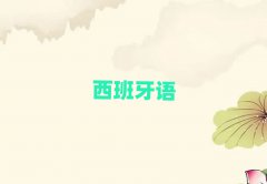 犘ǅ^(q)كZӖҪX10
