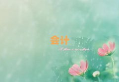 2018ϷʰˮΕӋCӖ(xn)C(gu)