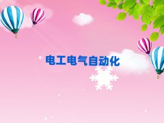 AУXӖ(xn)늹Ӗ(xn)