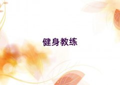 Vݸ˽ٳɰʮ