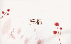 ɶA^(q)һ(du)һи