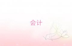 ݹӋӖ(xn)M