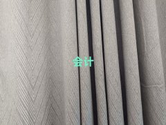 2025uƼ(ji)(hu)Ӌ(j)㻯Ӗ(xn)