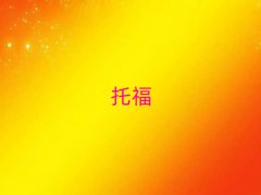 __(ti)^(q)gW(xu)иW(xu)У